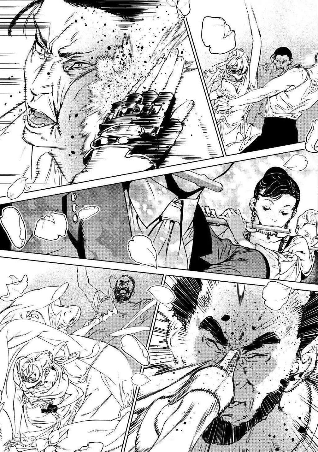 May I Please Ask You Just One Last Thing? Chapter 11 - Page 9