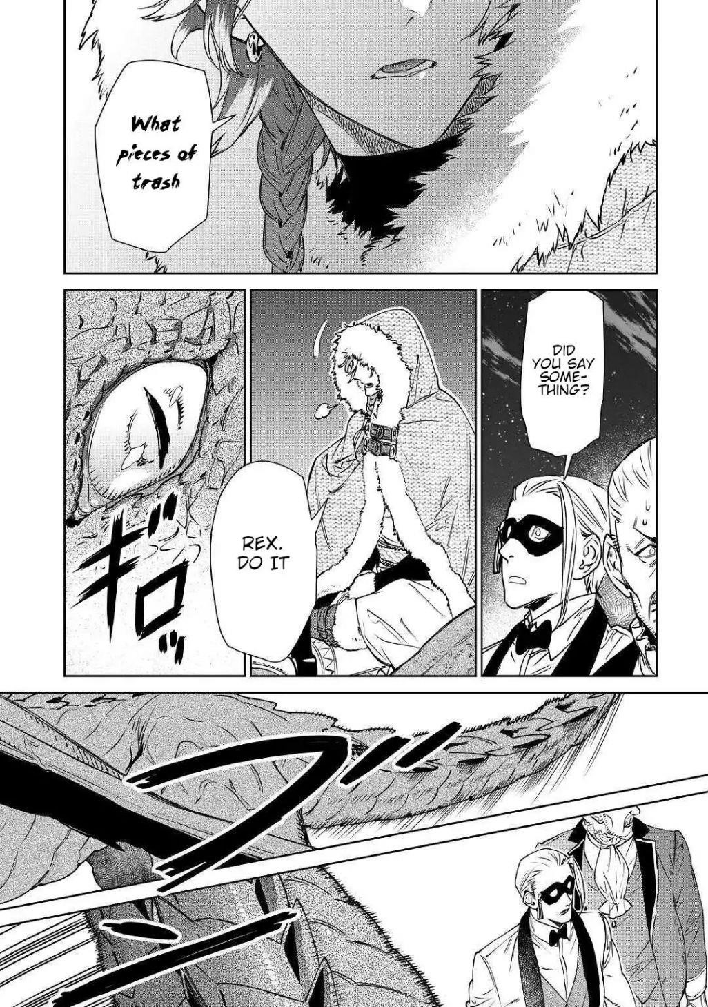 May I Please Ask You Just One Last Thing? Chapter 12 - Page 10