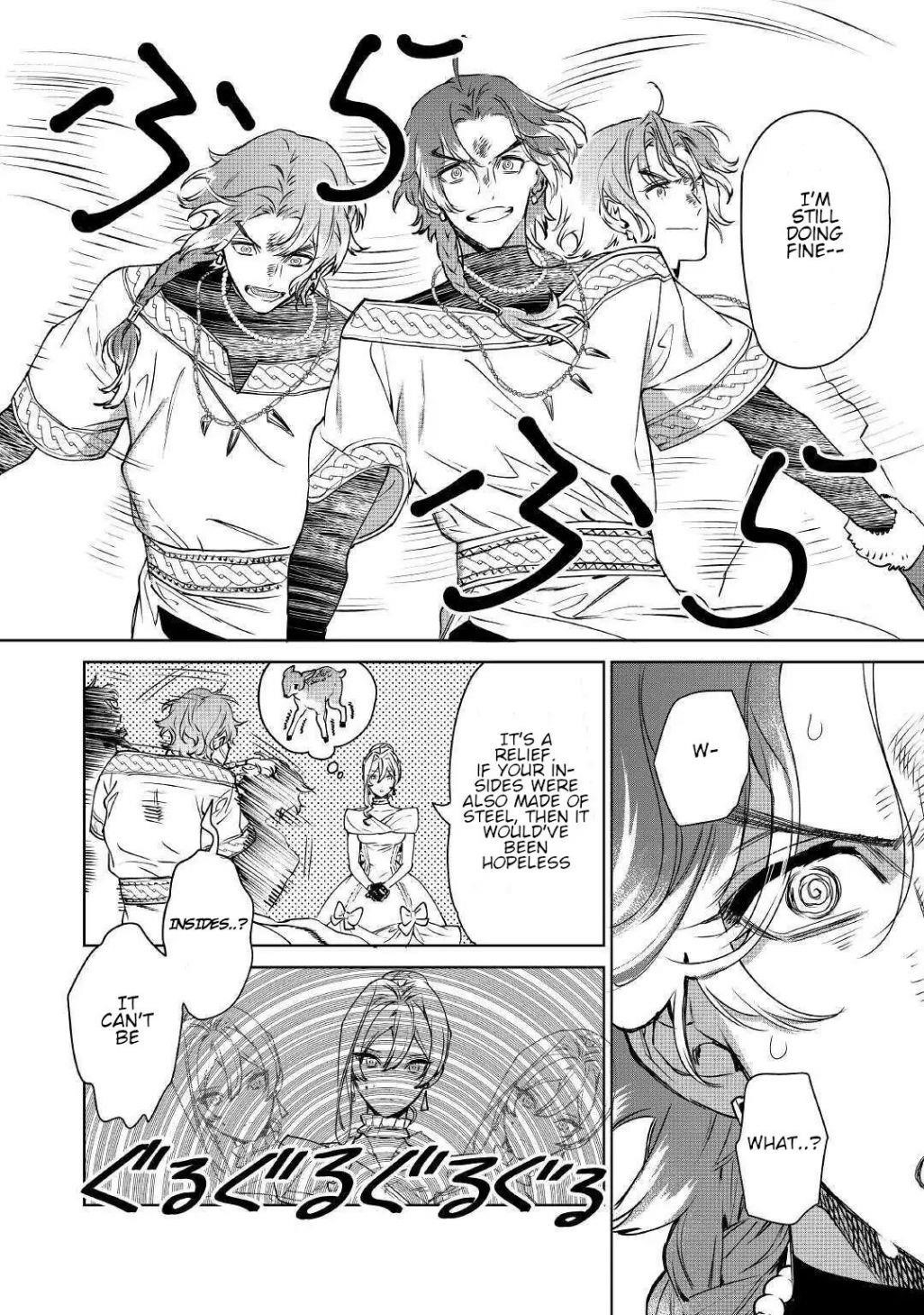 May I Please Ask You Just One Last Thing? Chapter 12 - Page 30