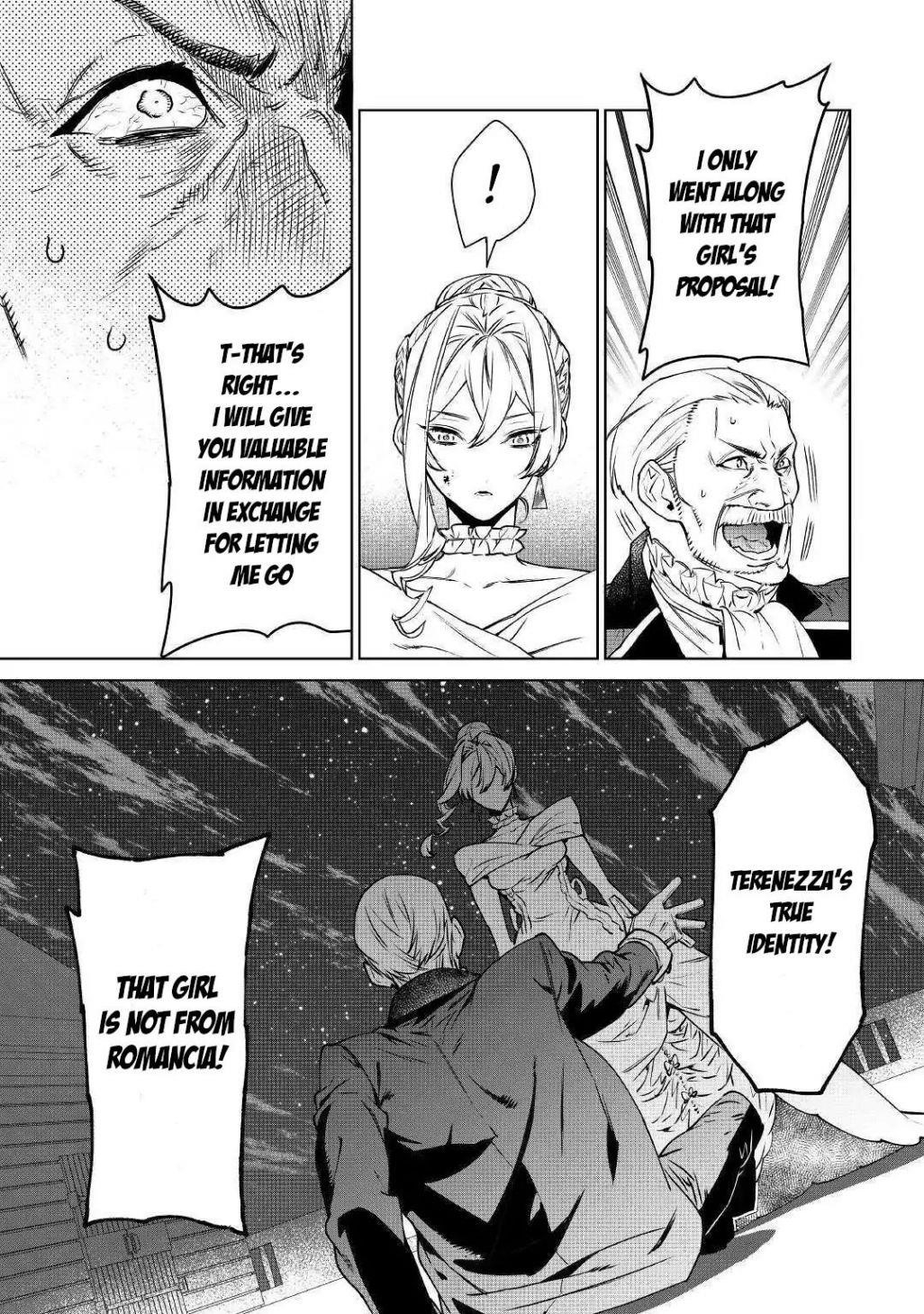 May I Please Ask You Just One Last Thing? Chapter 12 - Page 35