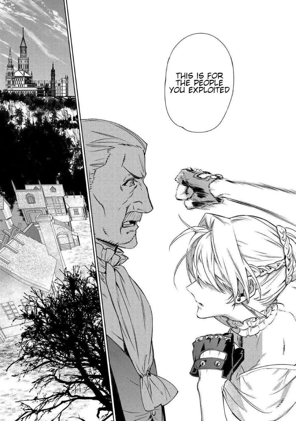 May I Please Ask You Just One Last Thing? Chapter 13 - Page 16