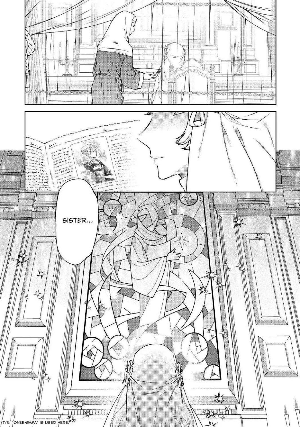 May I Please Ask You Just One Last Thing? Chapter 14 - Page 23