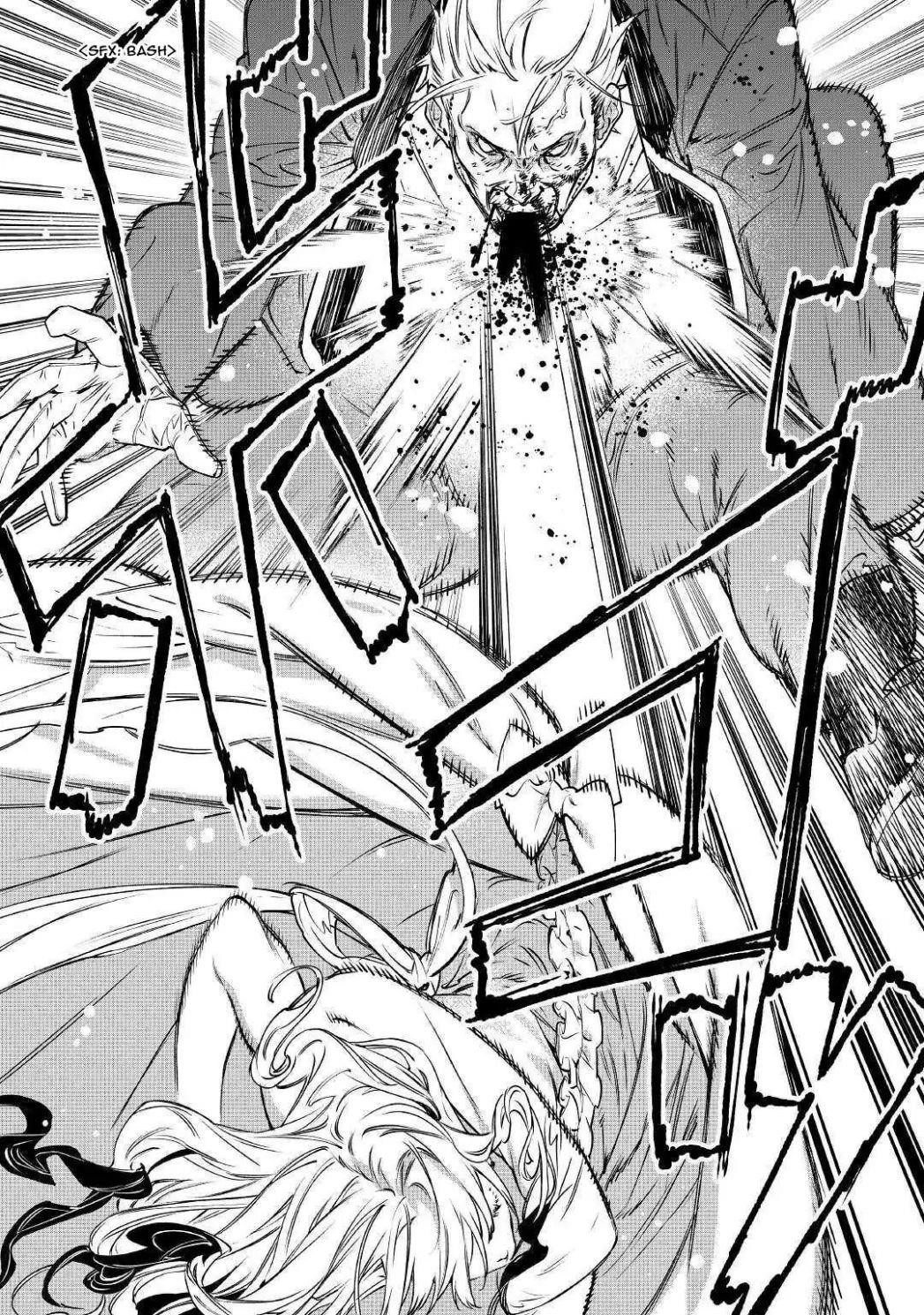 May I Please Ask You Just One Last Thing? Chapter 14 - Page 8