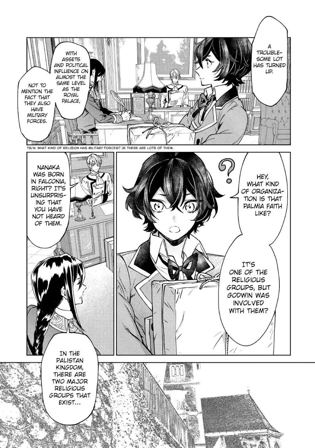 May I Please Ask You Just One Last Thing? Chapter 15 - Page 14