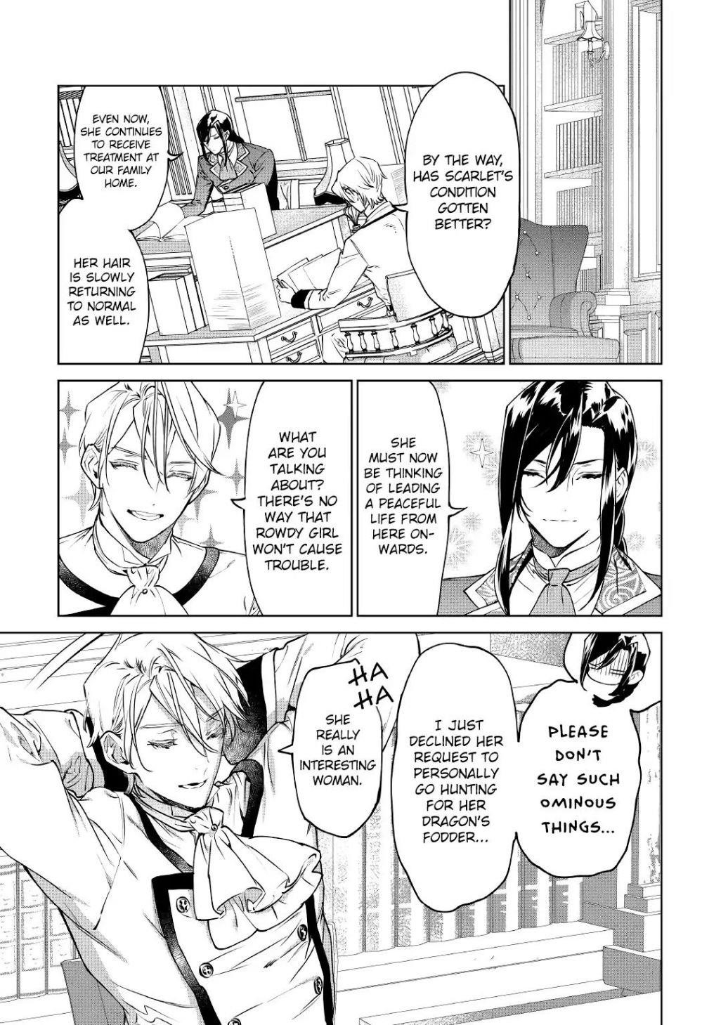 May I Please Ask You Just One Last Thing? Chapter 15 - Page 21