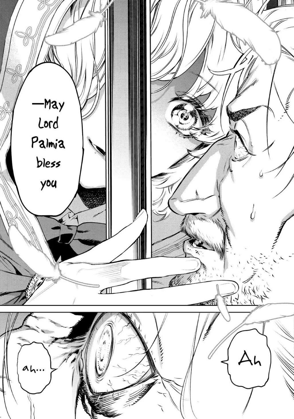 May I Please Ask You Just One Last Thing? Chapter 15 - Page 5