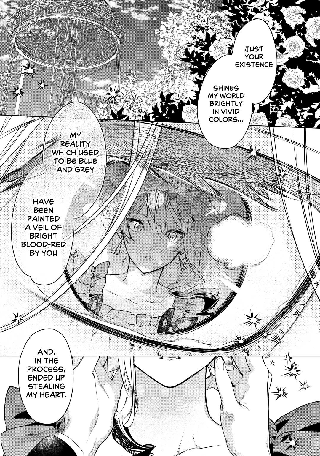 May I Please Ask You Just One Last Thing? Chapter 16 - Page 17