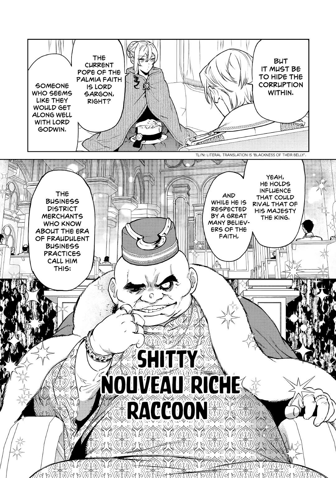 May I Please Ask You Just One Last Thing? Chapter 17 - Page 14