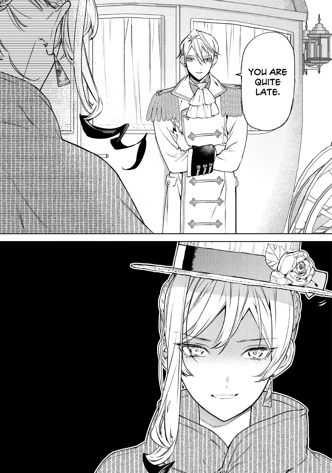 May I Please Ask You Just One Last Thing? Chapter 17 - Page 7