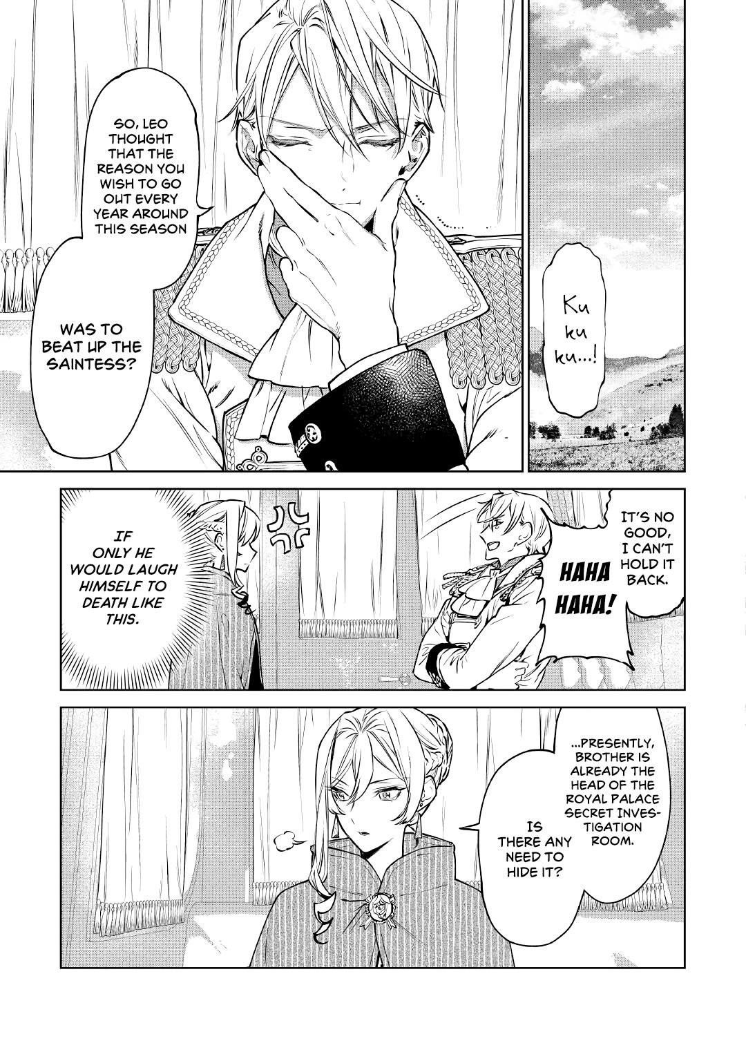 May I Please Ask You Just One Last Thing? Chapter 17 - Page 9