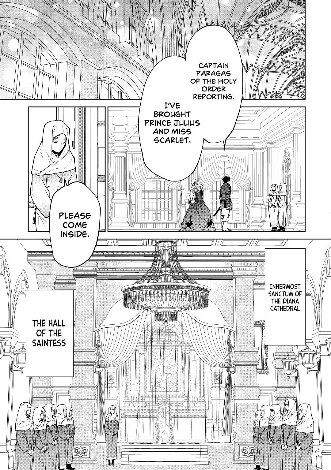 May I Please Ask You Just One Last Thing? Chapter 18 - Page 11