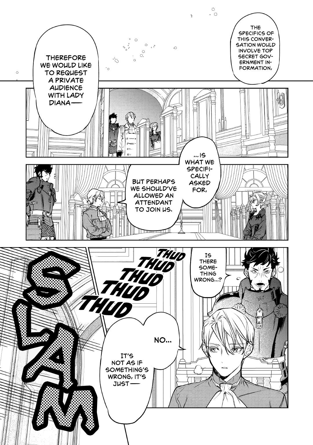 May I Please Ask You Just One Last Thing? Chapter 18 - Page 13