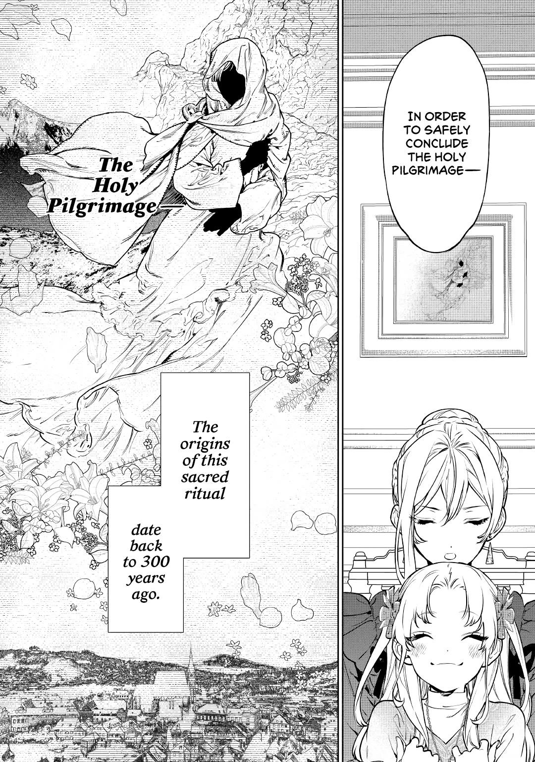 May I Please Ask You Just One Last Thing? Chapter 18 - Page 18