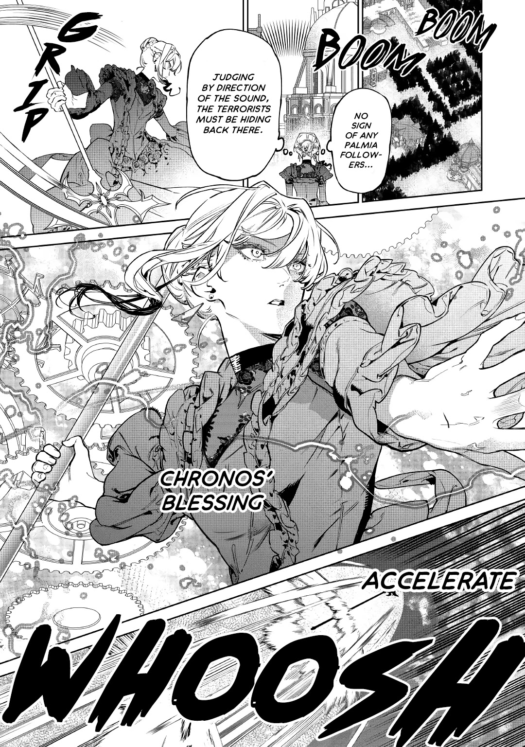 May I Please Ask You Just One Last Thing? Chapter 19 - Page 16