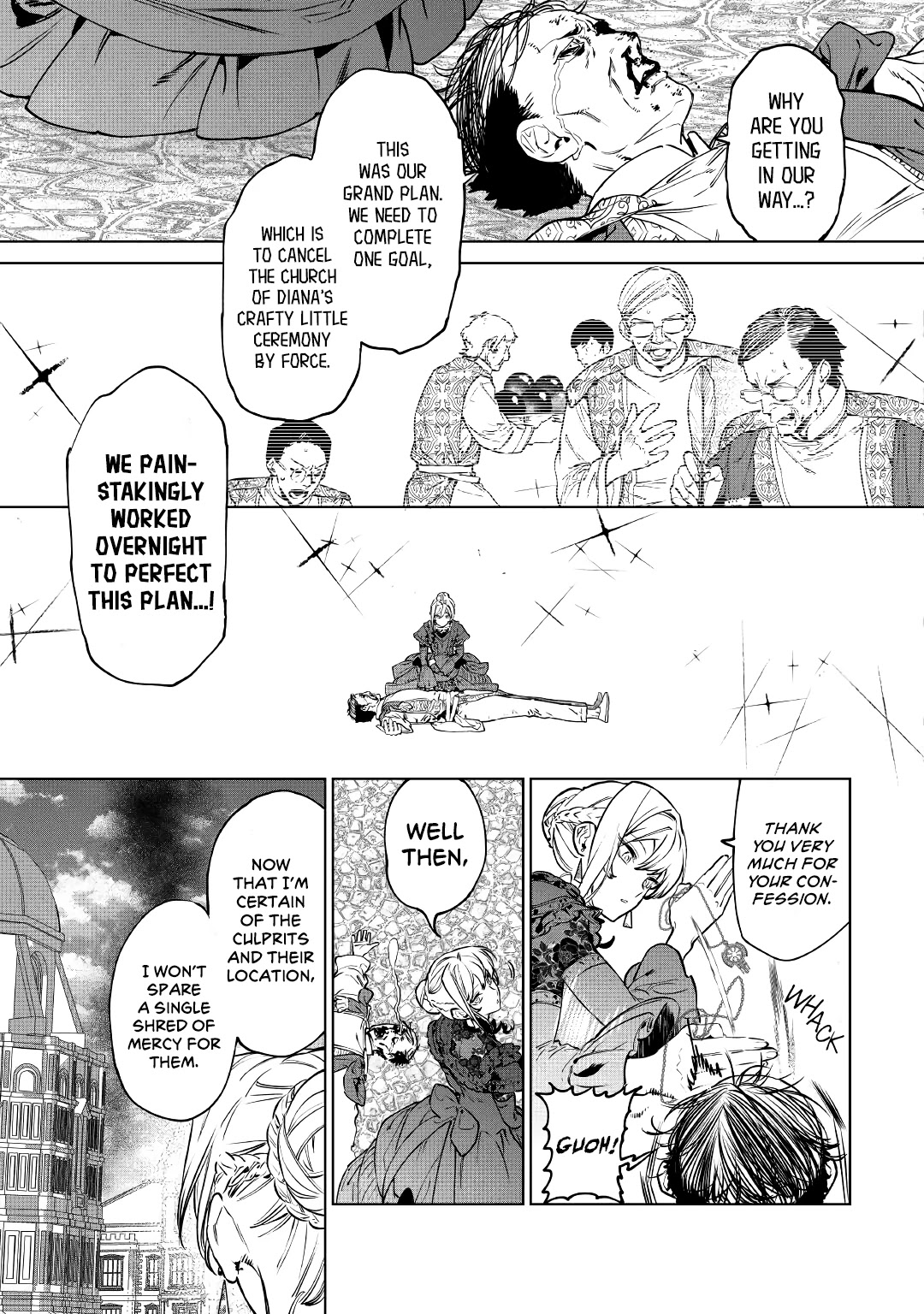 May I Please Ask You Just One Last Thing? Chapter 19 - Page 21