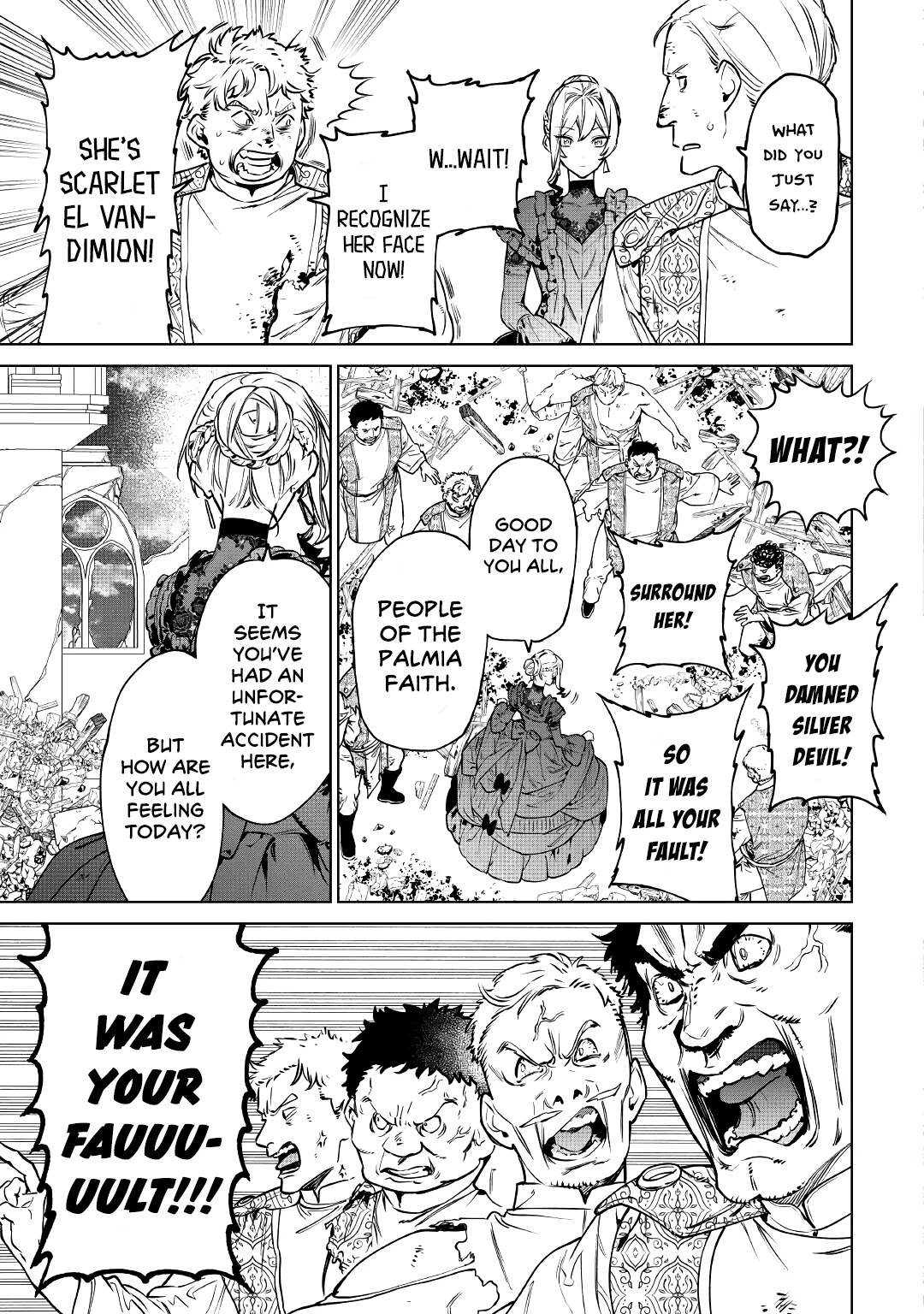 May I Please Ask You Just One Last Thing? Chapter 19 - Page 23