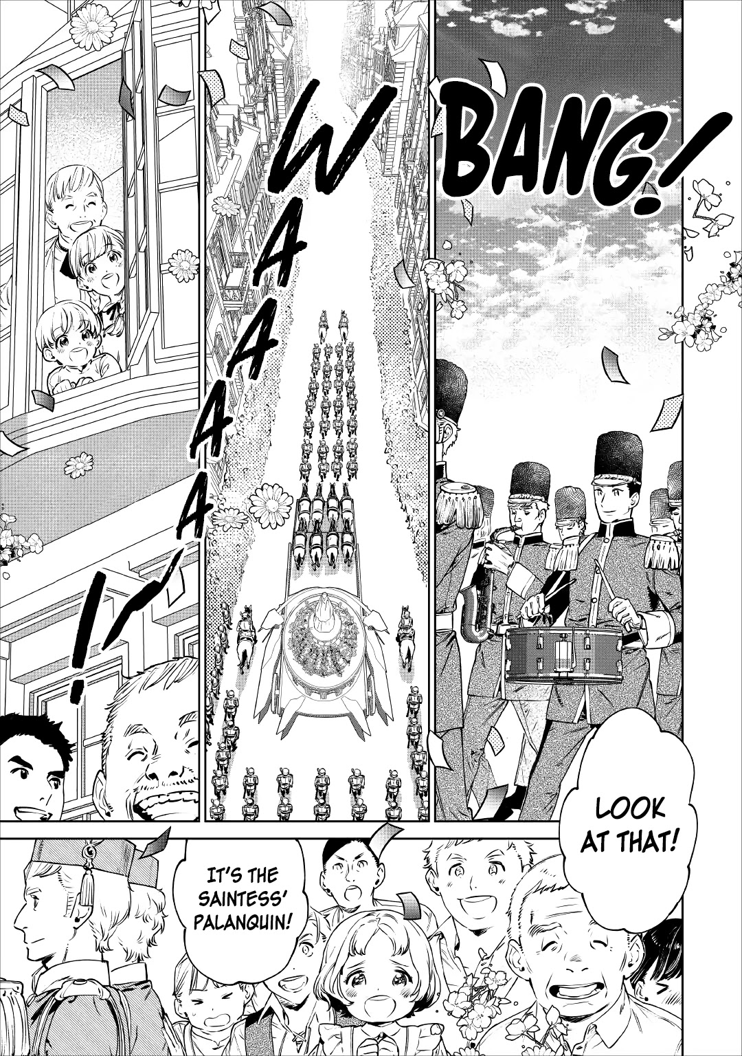 May I Please Ask You Just One Last Thing? Chapter 19 - Page 7