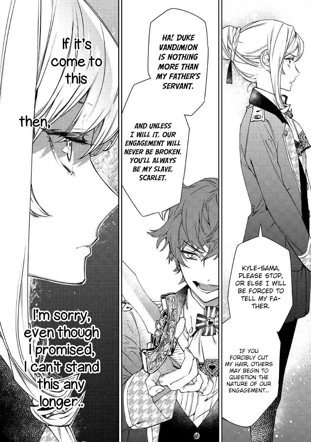 May I Please Ask You Just One Last Thing? Chapter 2 - Page 17