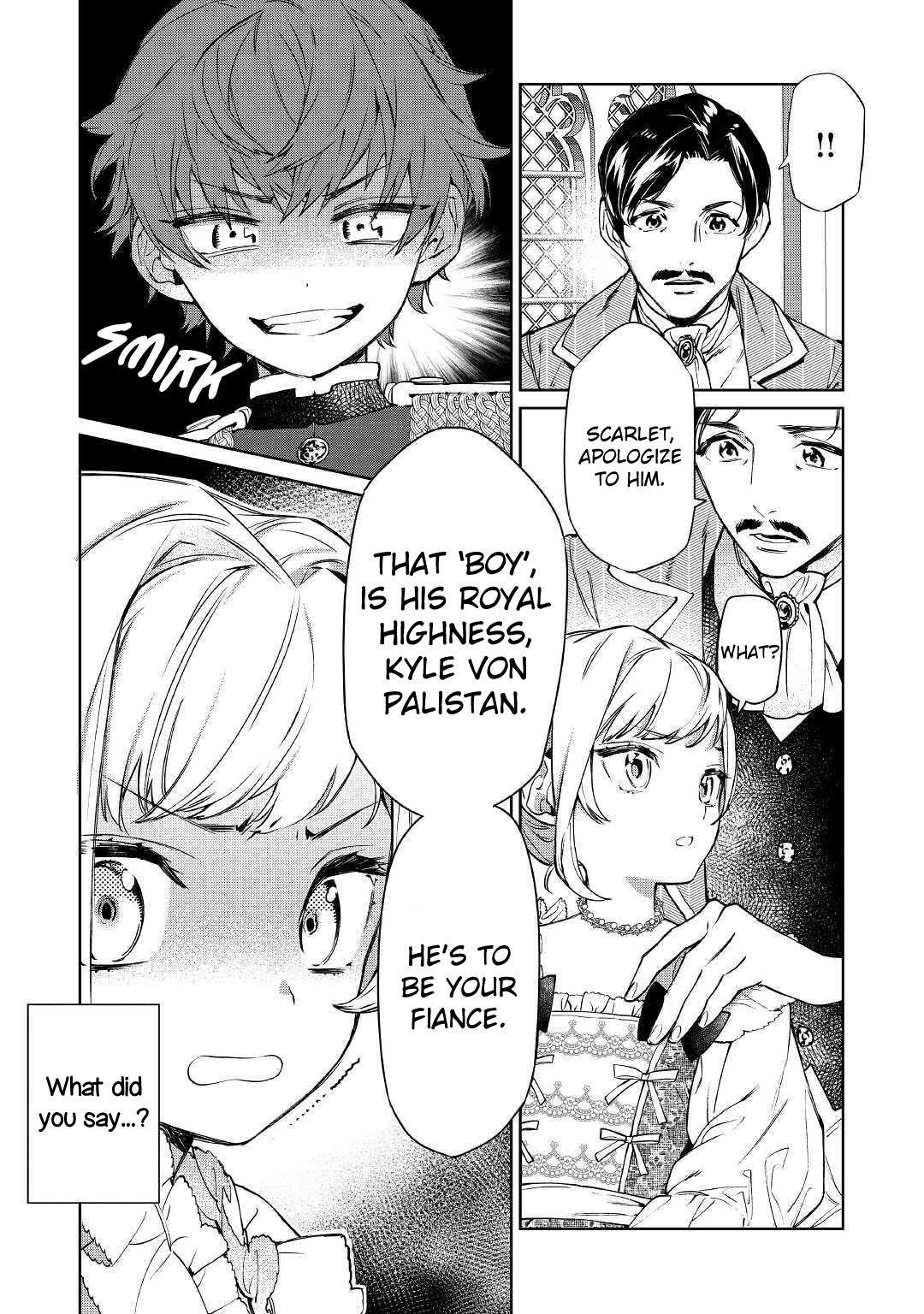 May I Please Ask You Just One Last Thing? Chapter 2 - Page 7