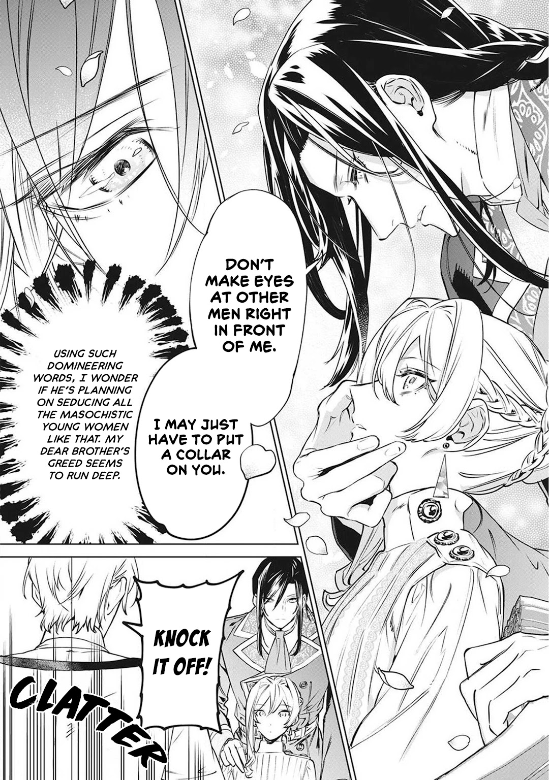 May I Please Ask You Just One Last Thing? Chapter 20.5 - Page 10