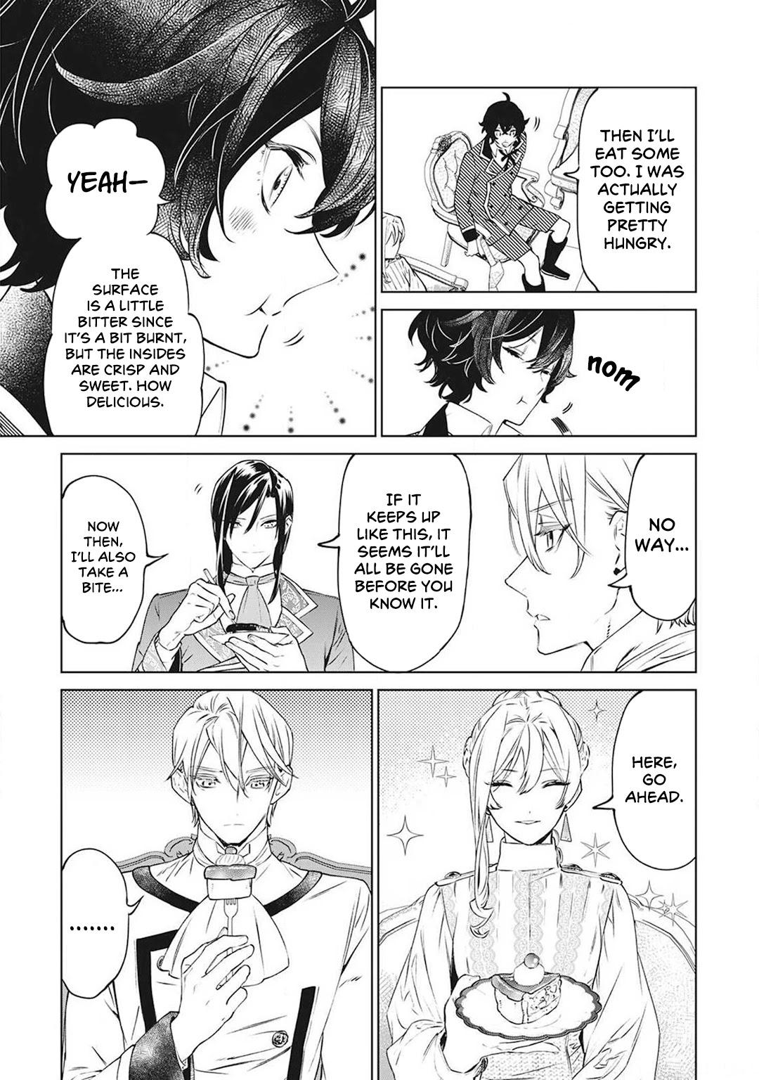 May I Please Ask You Just One Last Thing? Chapter 20.5 - Page 5