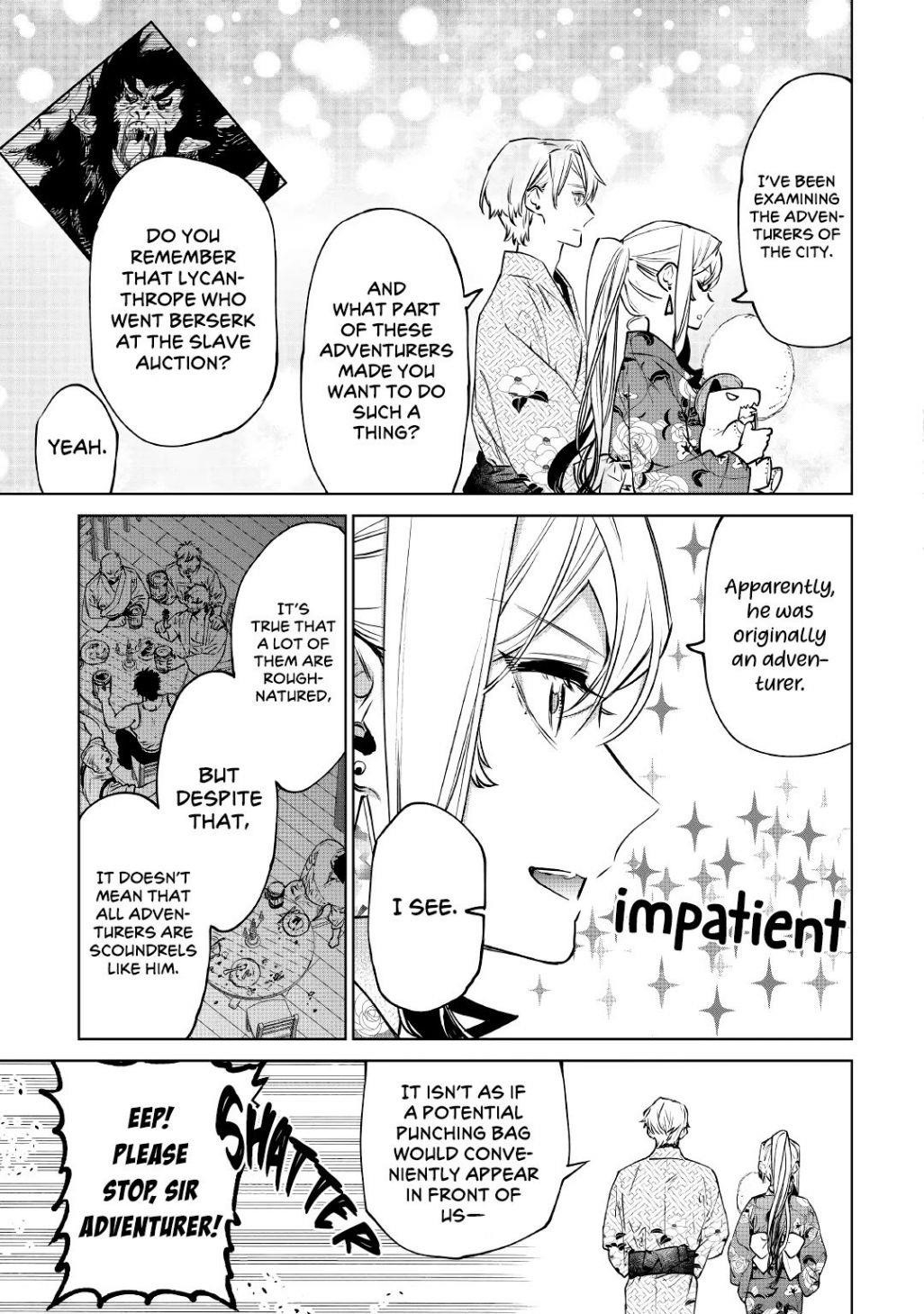 May I Please Ask You Just One Last Thing? Chapter 21 - Page 23