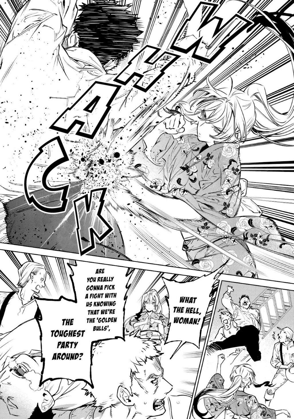 May I Please Ask You Just One Last Thing? Chapter 21 - Page 26