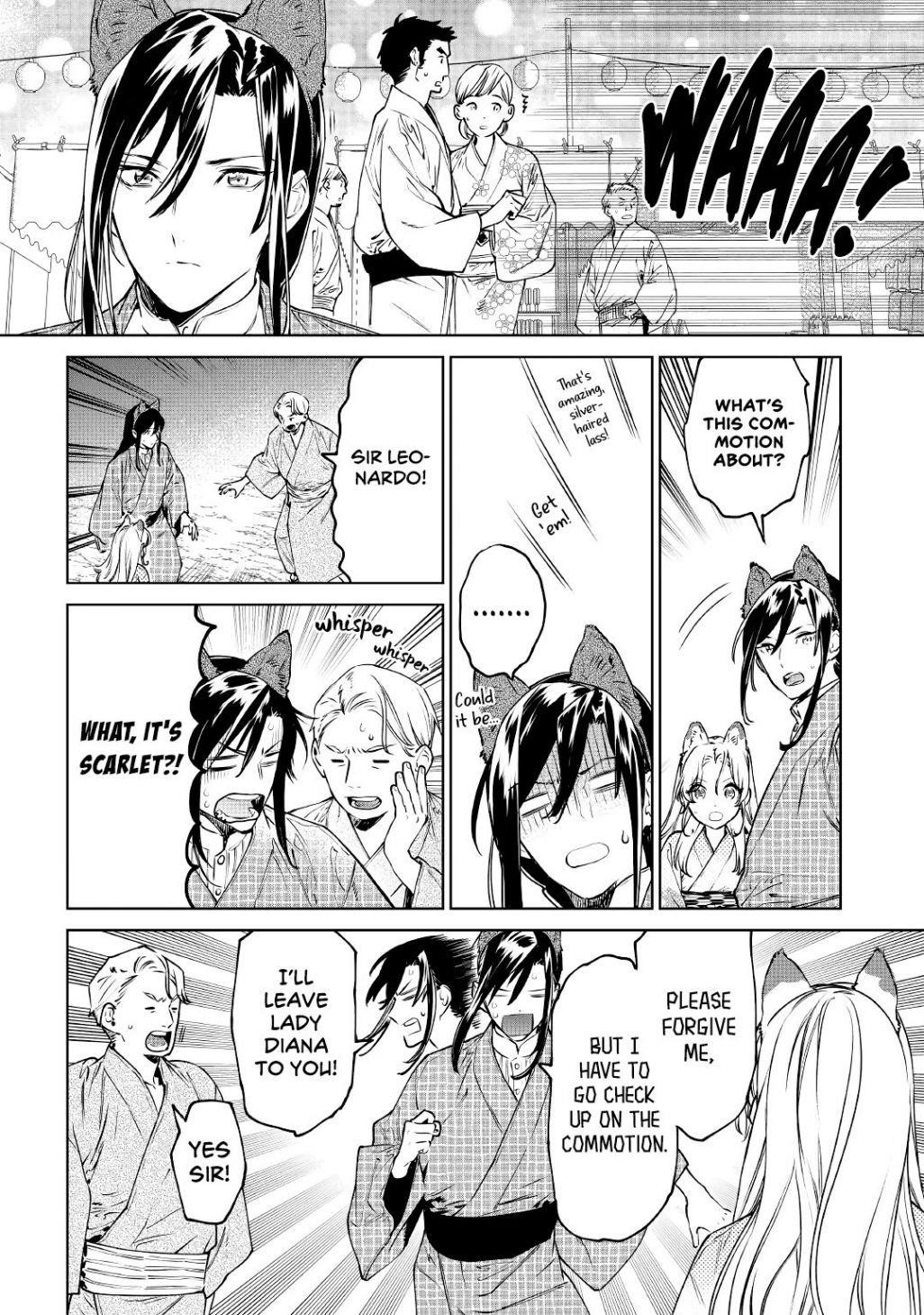 May I Please Ask You Just One Last Thing? Chapter 21 - Page 34