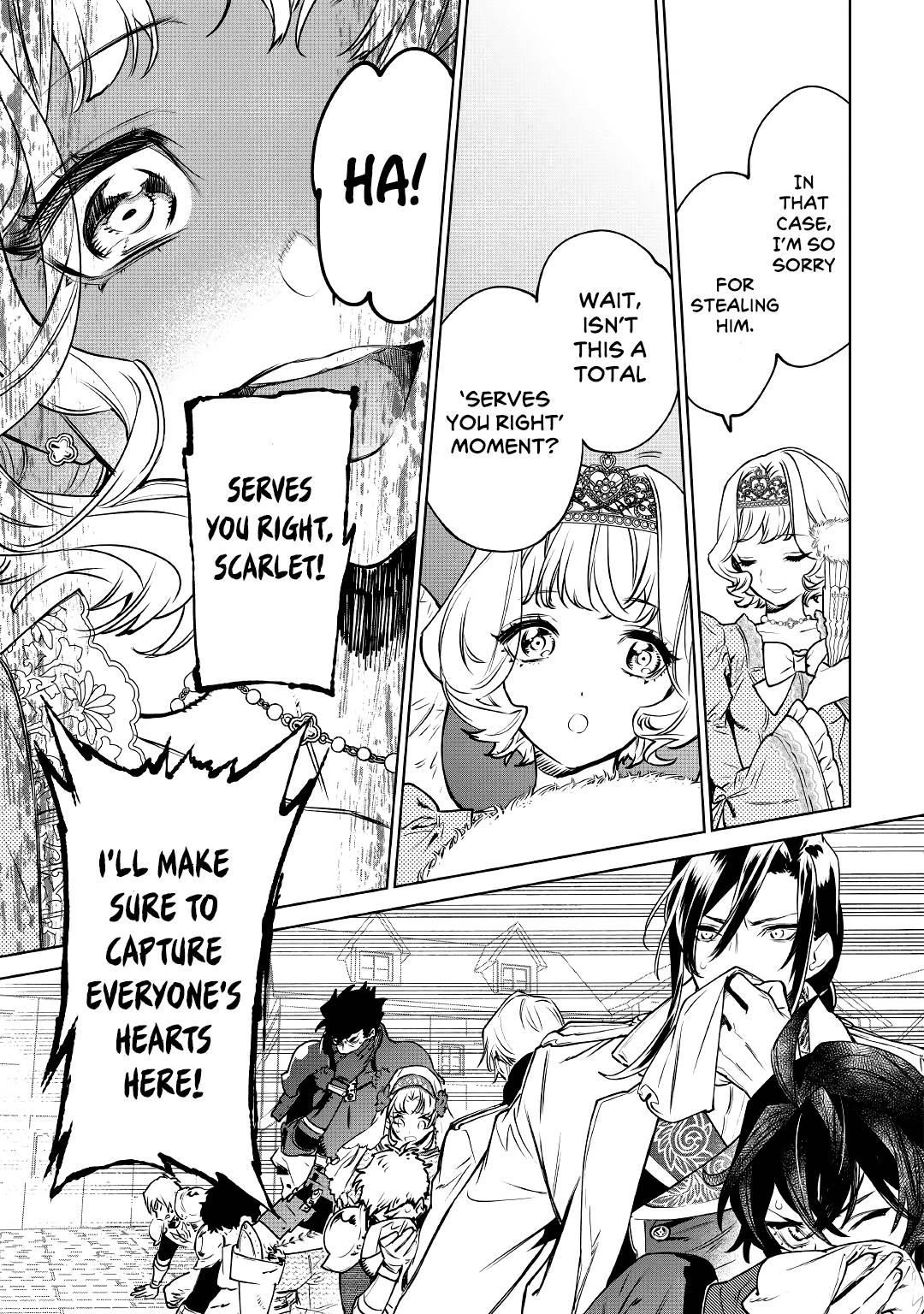 May I Please Ask You Just One Last Thing? Chapter 23 - Page 18