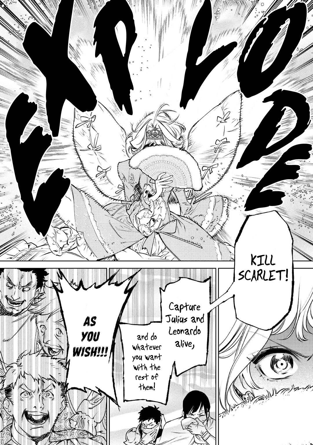 May I Please Ask You Just One Last Thing? Chapter 23 - Page 21