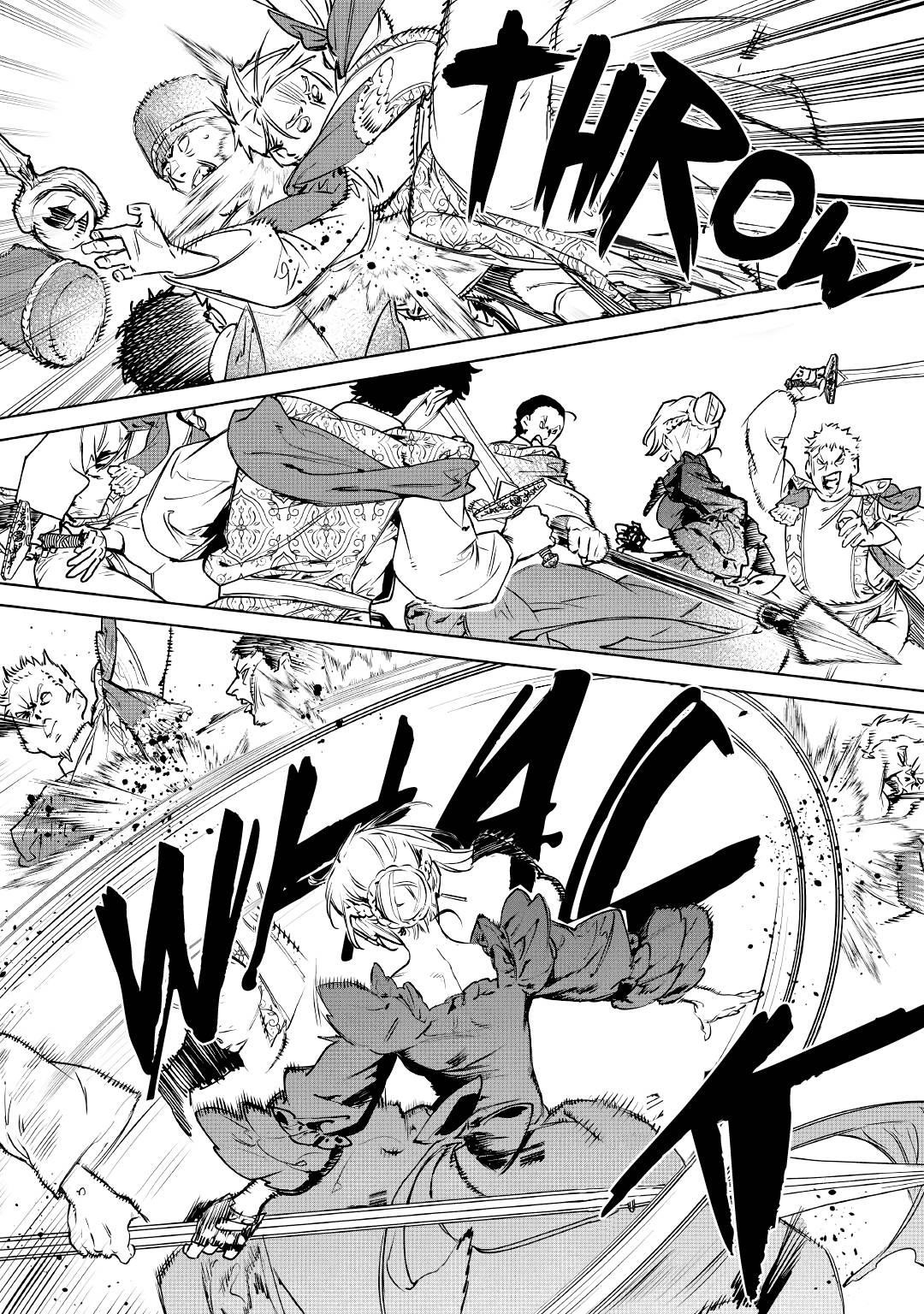 May I Please Ask You Just One Last Thing? Chapter 23 - Page 25