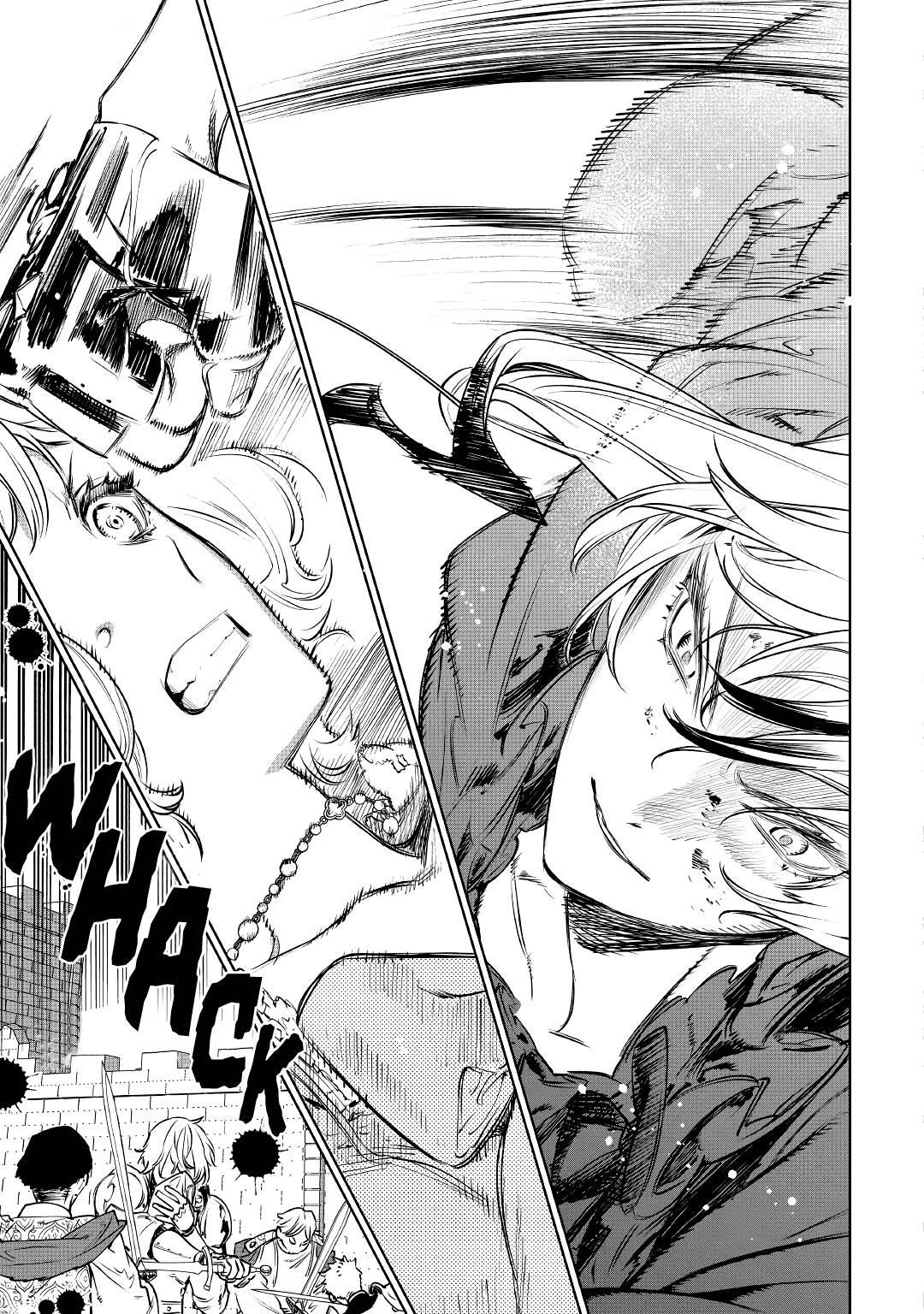 May I Please Ask You Just One Last Thing? Chapter 23 - Page 30