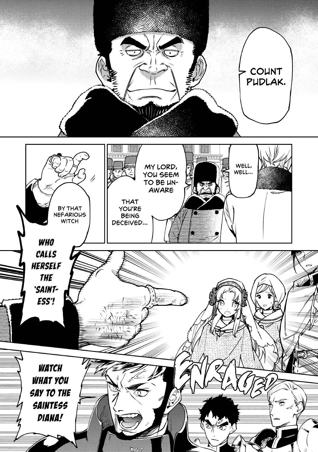 May I Please Ask You Just One Last Thing? Chapter 23 - Page 4