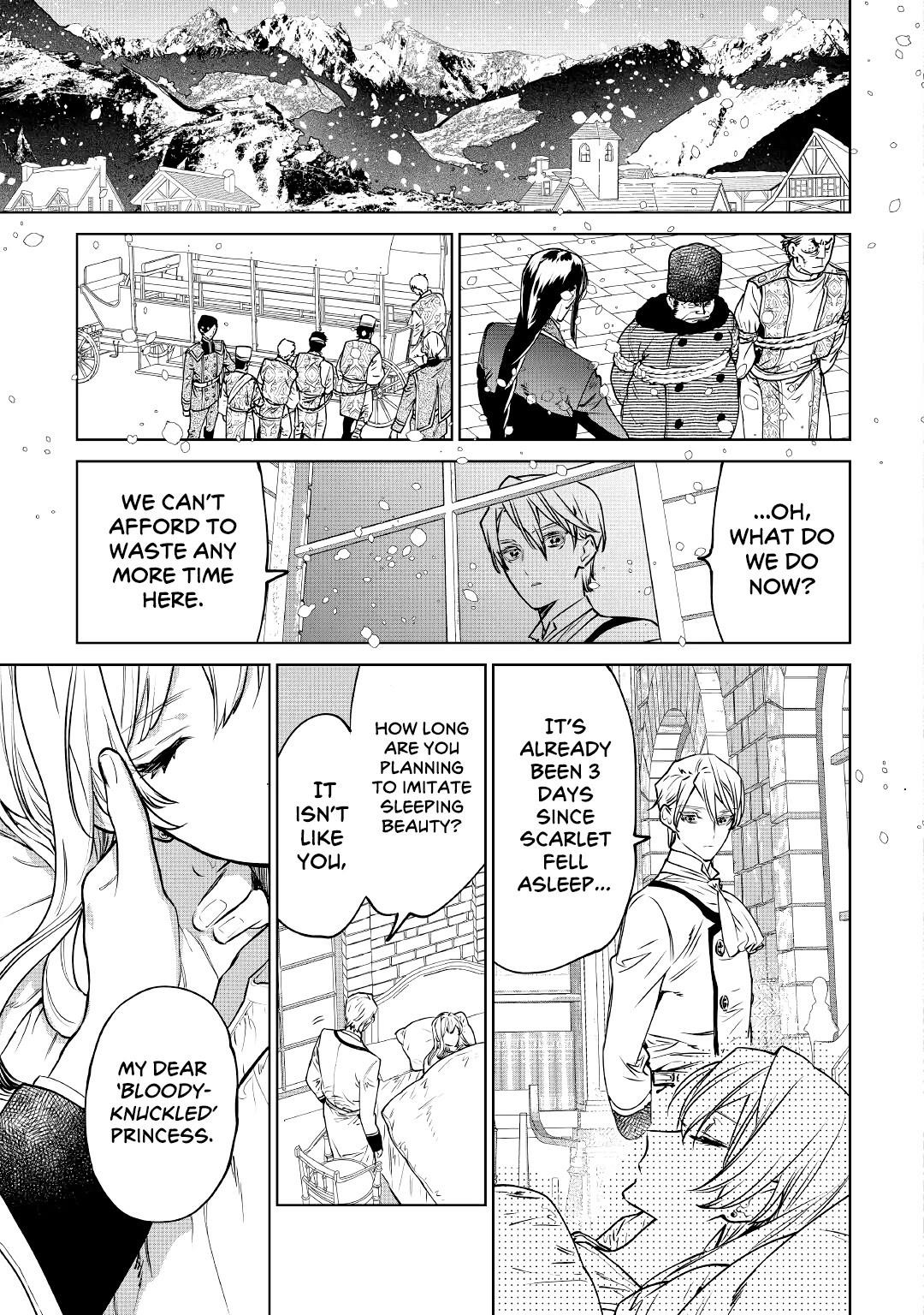 May I Please Ask You Just One Last Thing? Chapter 24 - Page 15