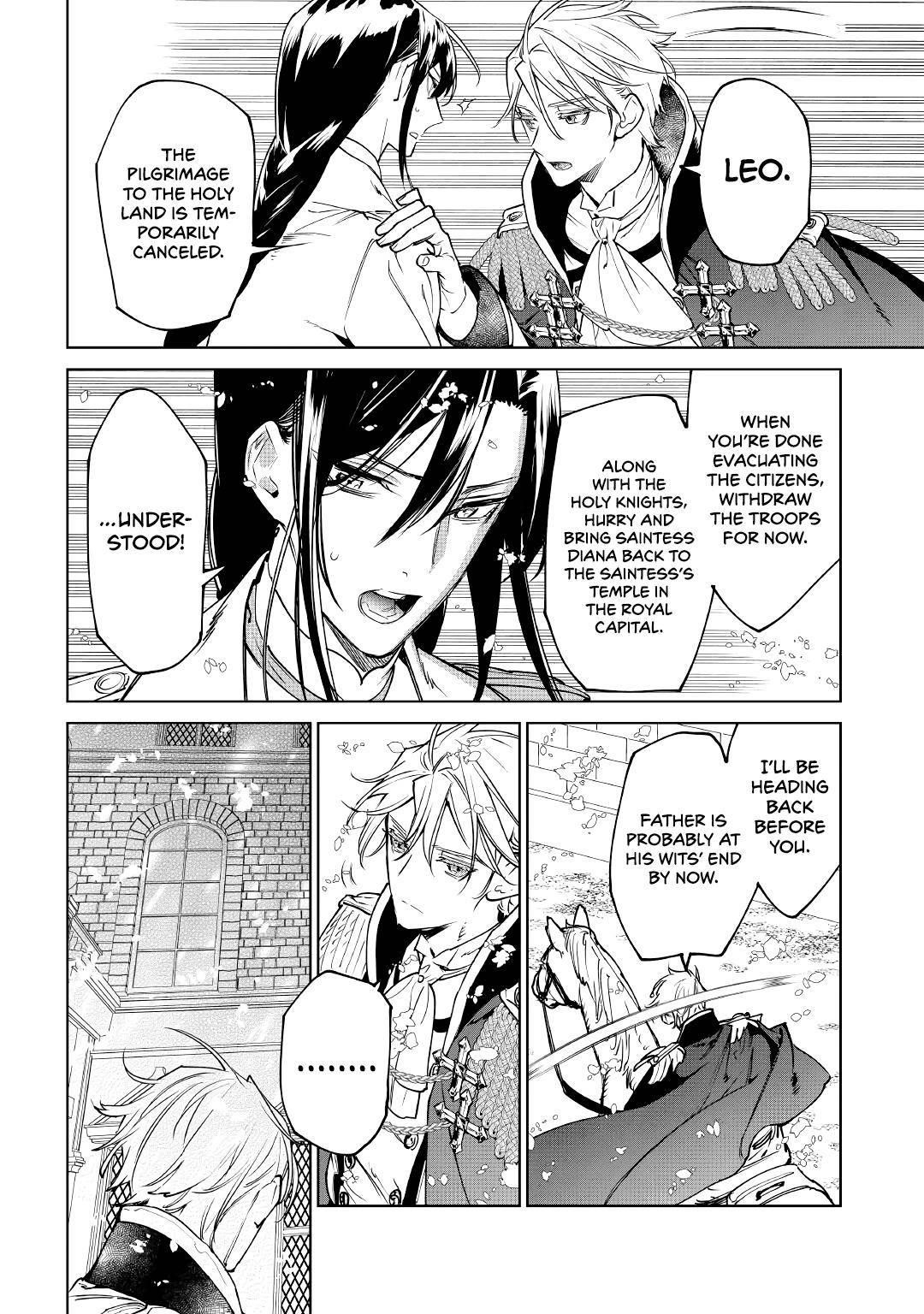 May I Please Ask You Just One Last Thing? Chapter 25 - Page 10