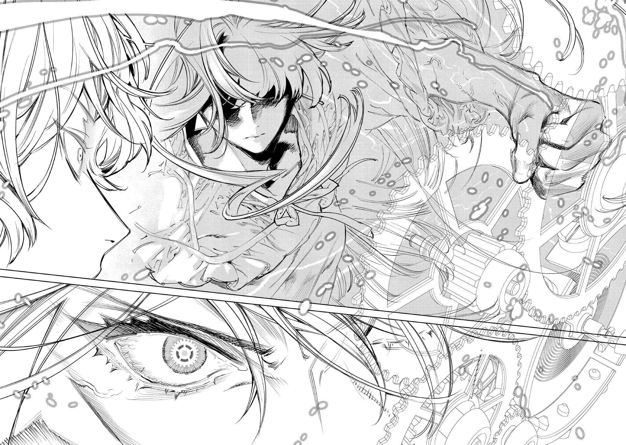 May I Please Ask You Just One Last Thing? Chapter 25 - Page 32