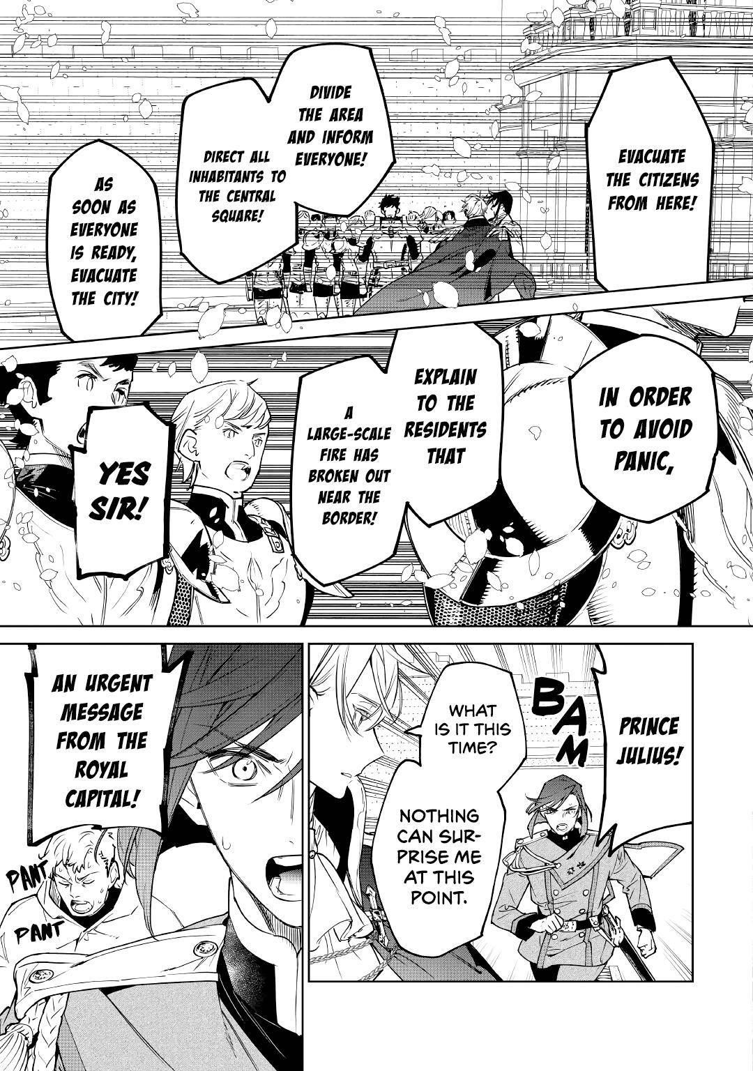 May I Please Ask You Just One Last Thing? Chapter 25 - Page 7