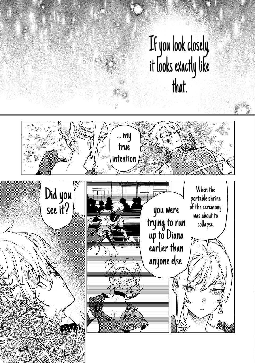 May I Please Ask You Just One Last Thing? Chapter 26.1 - Page 20