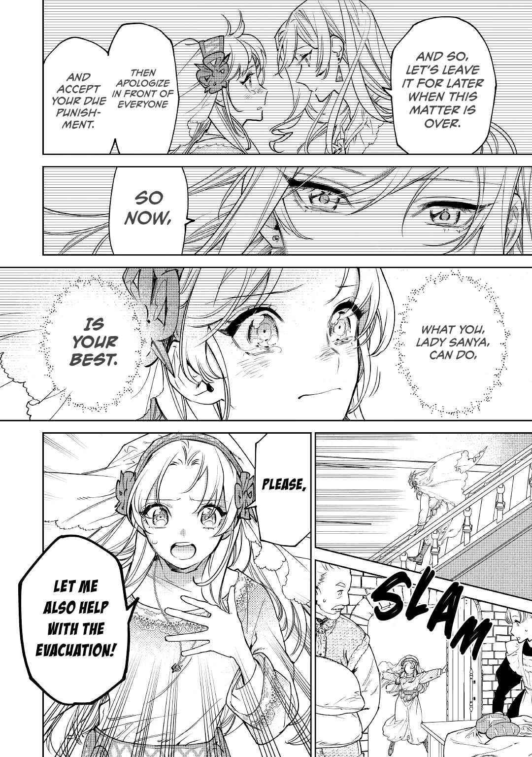 May I Please Ask You Just One Last Thing? Chapter 26.2 - Page 22