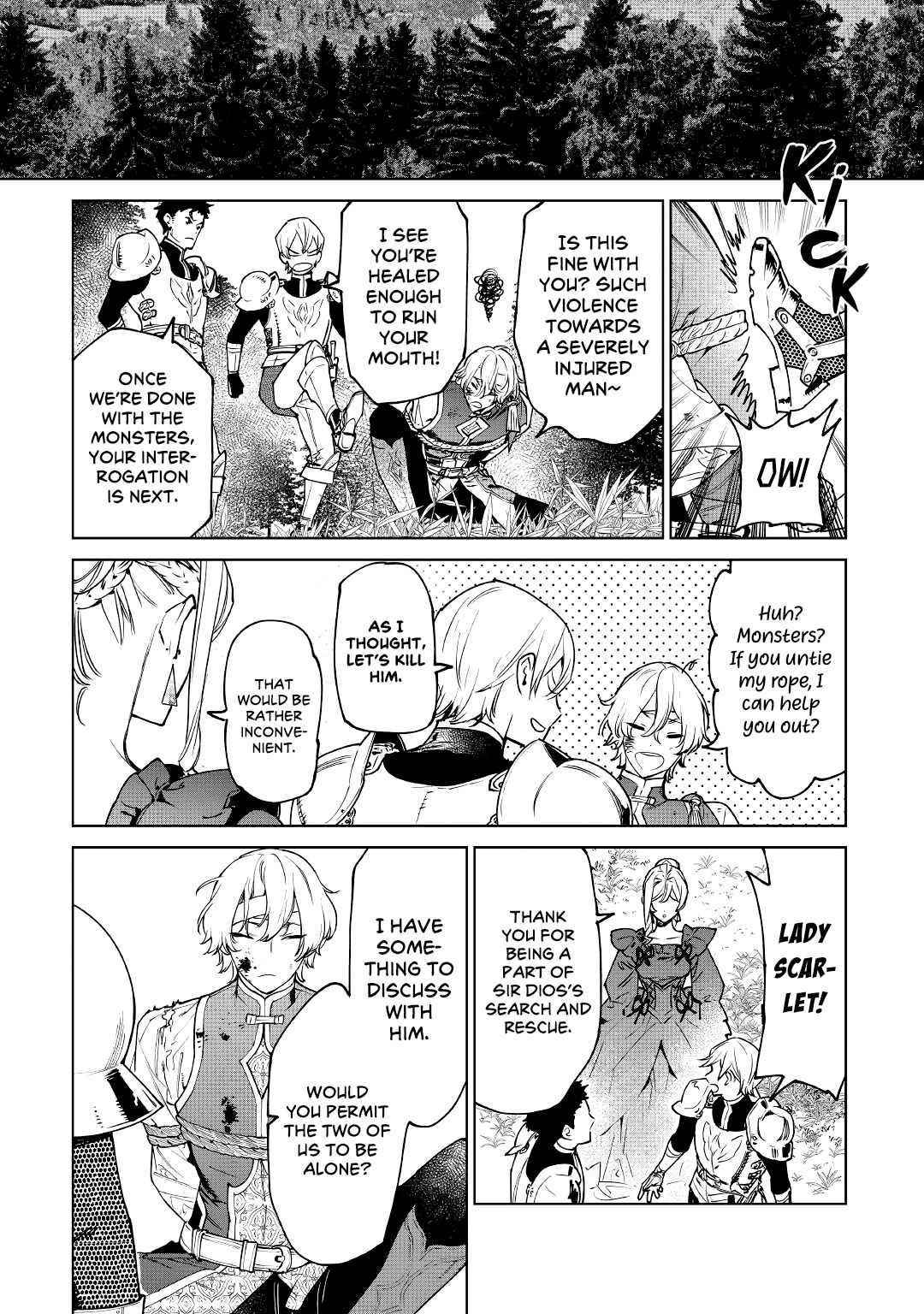 May I Please Ask You Just One Last Thing? Chapter 26.2 - Page 6