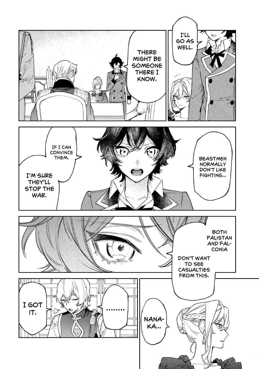 May I Please Ask You Just One Last Thing? Chapter 27 - Page 10