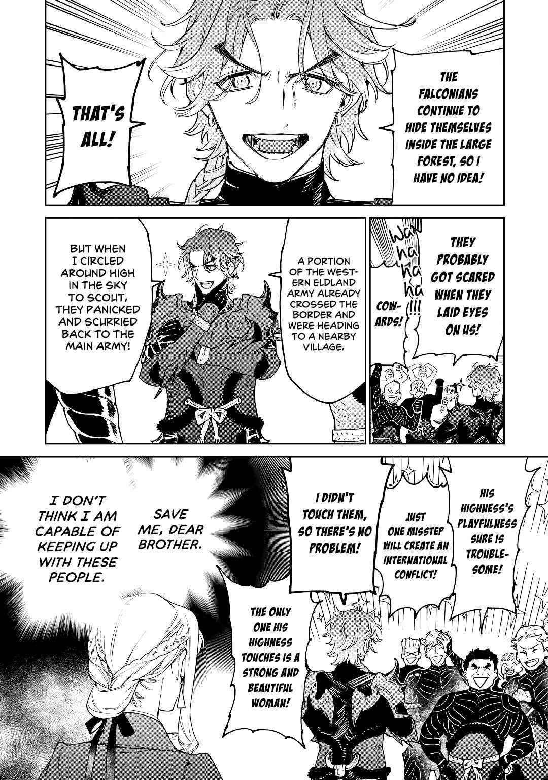 May I Please Ask You Just One Last Thing? Chapter 27 - Page 25