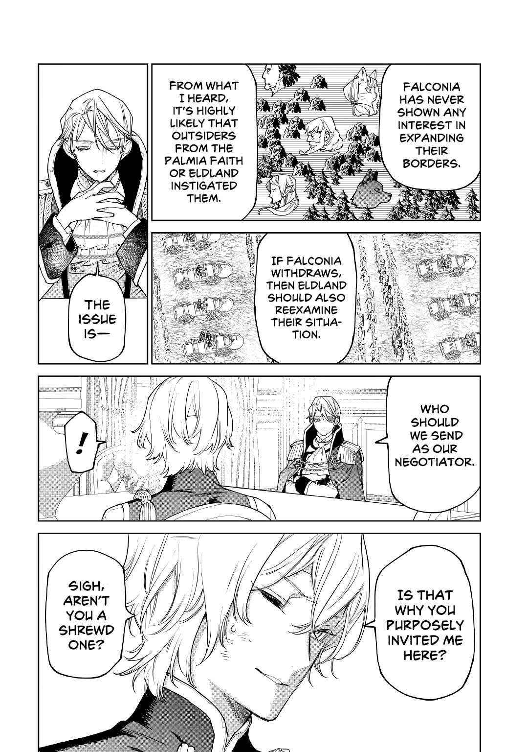 May I Please Ask You Just One Last Thing? Chapter 27 - Page 8