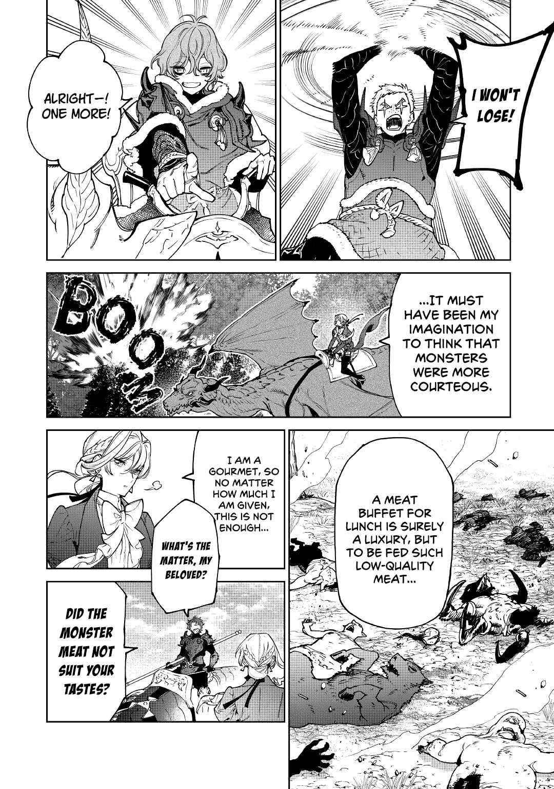 May I Please Ask You Just One Last Thing? Chapter 28 - Page 5