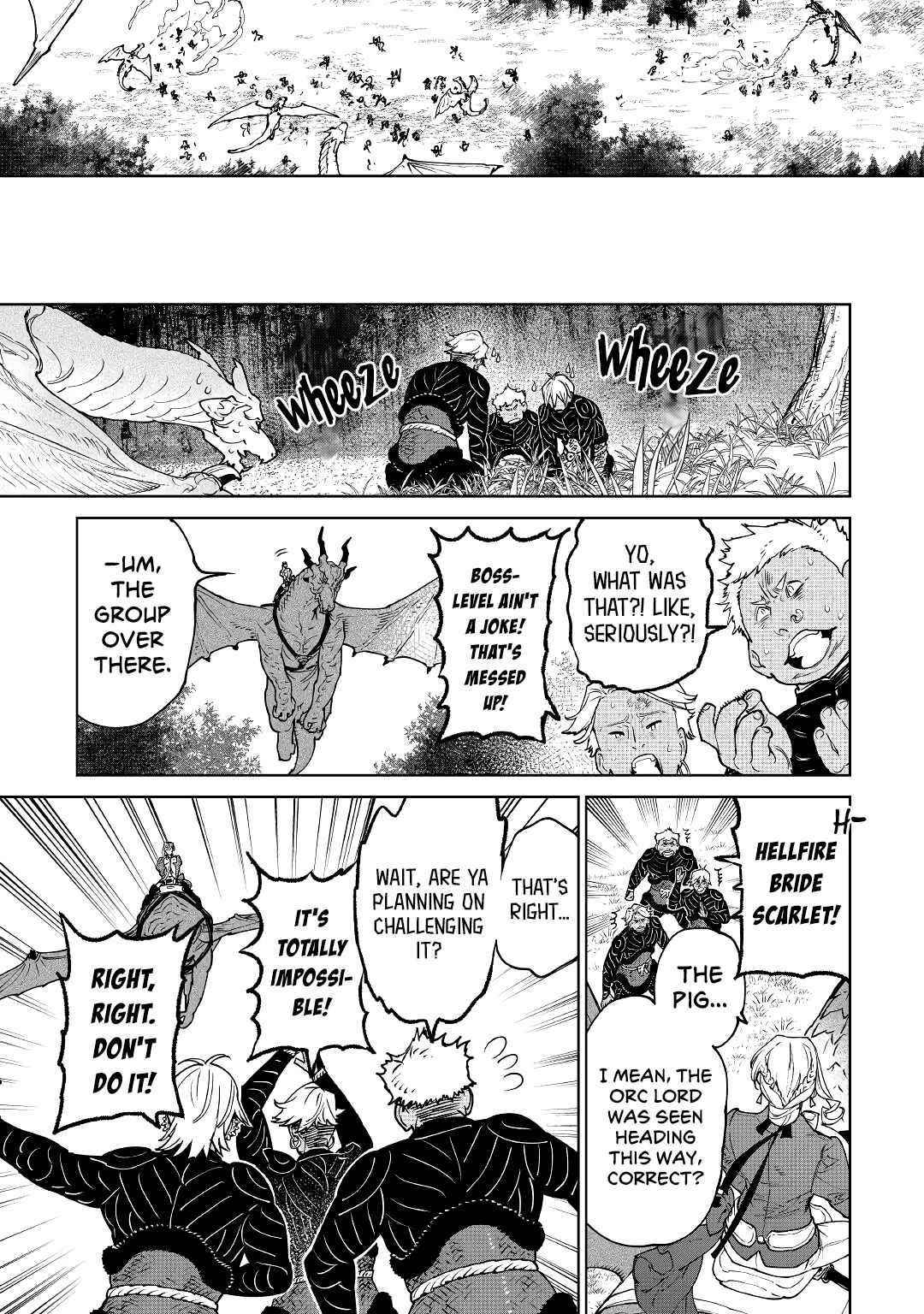 May I Please Ask You Just One Last Thing? Chapter 28 - Page 8