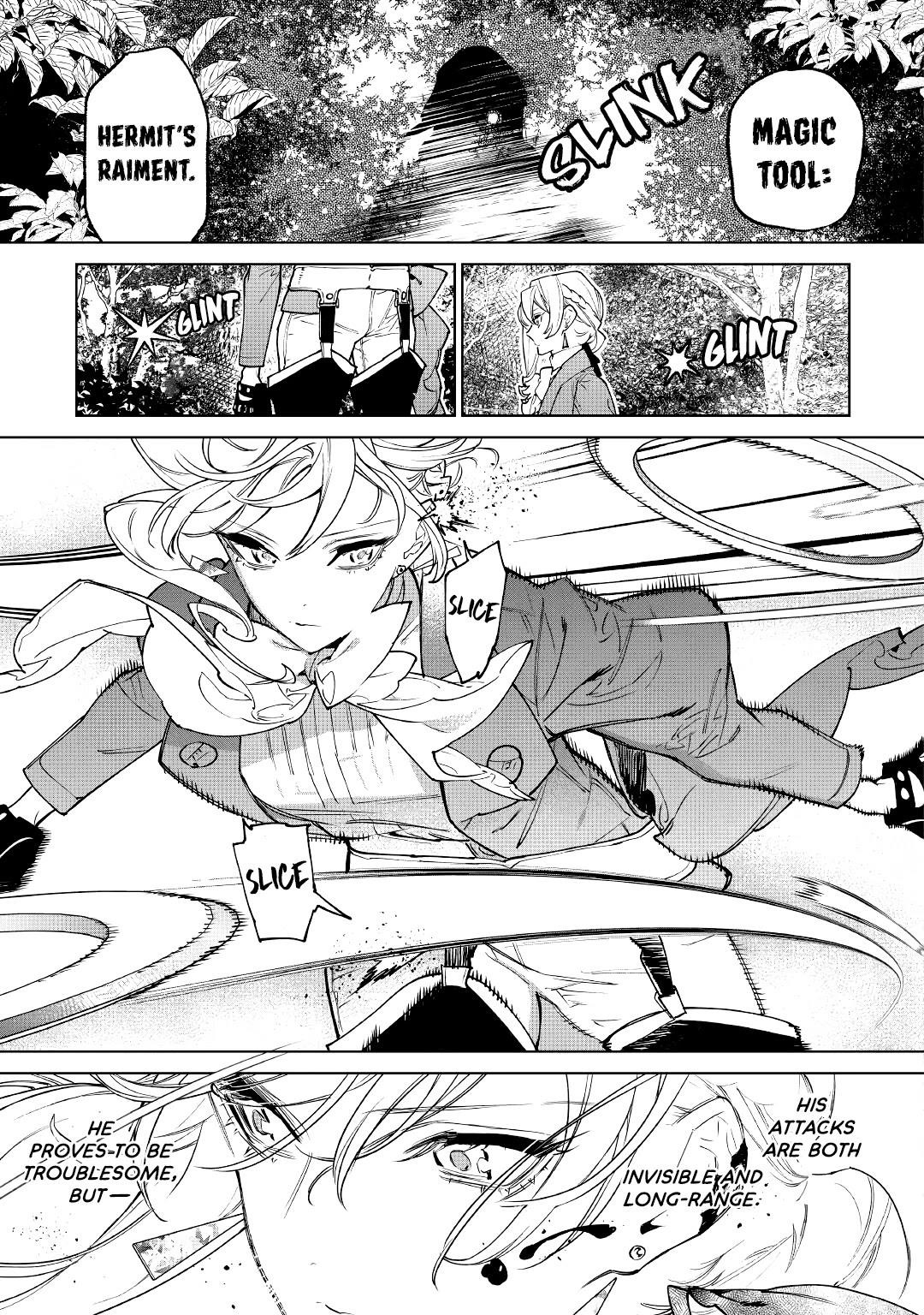 May I Please Ask You Just One Last Thing? Chapter 29 - Page 15