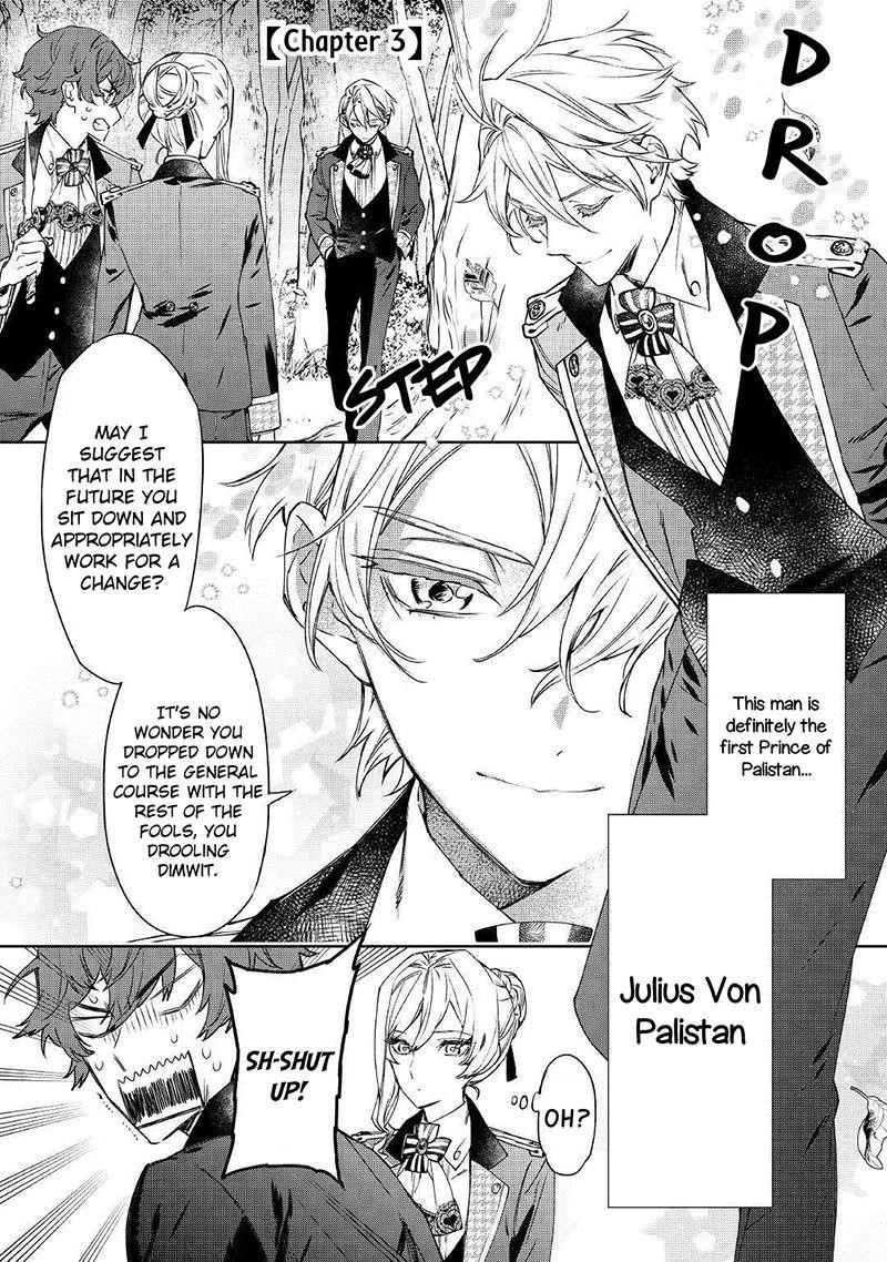 May I Please Ask You Just One Last Thing? Chapter 3 - Page 1