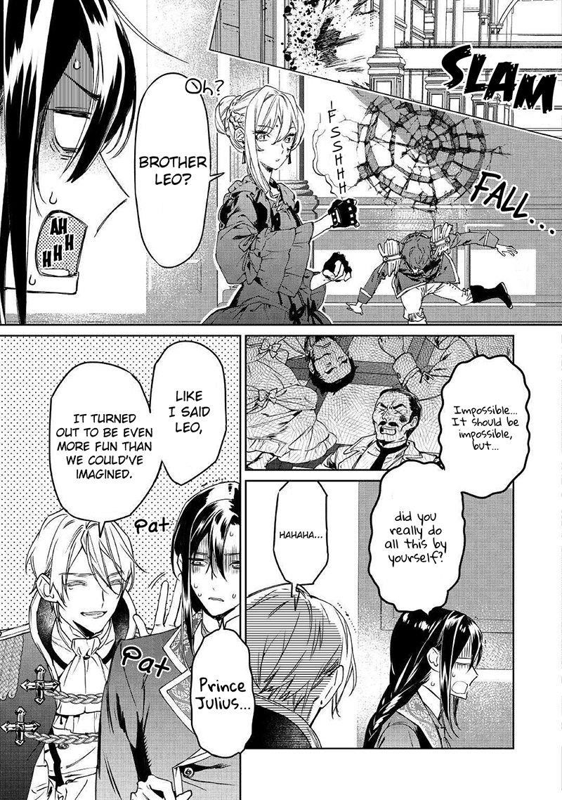 May I Please Ask You Just One Last Thing? Chapter 3 - Page 23