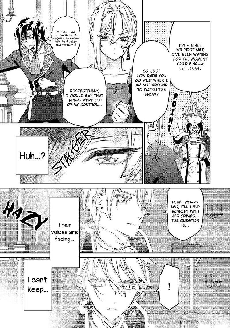 May I Please Ask You Just One Last Thing? Chapter 3 - Page 27