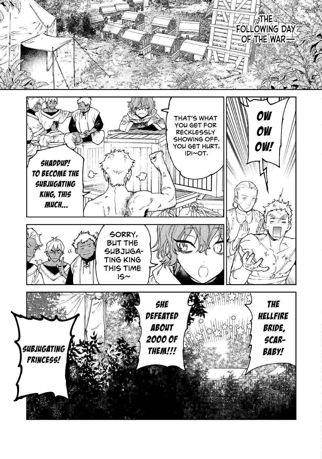 May I Please Ask You Just One Last Thing? Chapter 30 - Page 15